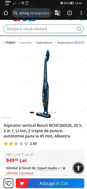 Aspirator vertical Bosch - imagine 2