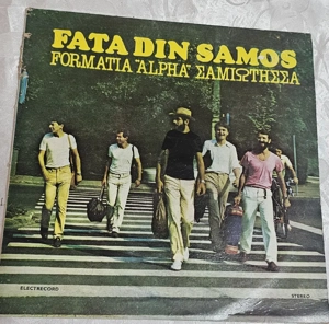 Disc vinil Fata din Samos   Formația Alpha   Electrecord