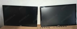 2 Monitoare ASUS 24  Full HD   Funcționale   300 lei ambele