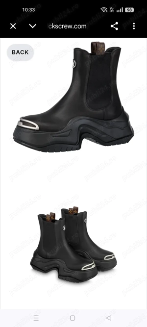 Ghete LV. Dama Nr.36 - imagine 2