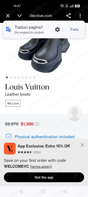 Ghete LV. Dama Nr.36 - imagine 4