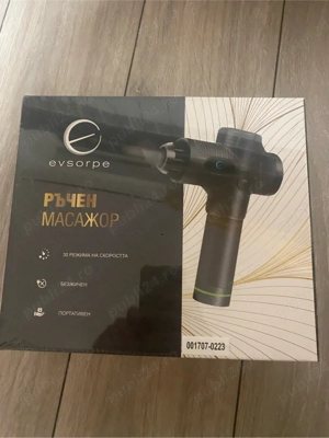 Aparat masaj electric EVSORPE   fără fir
