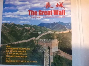 Album ilustrat Marele zid chinezesc