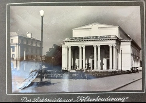 Album foto București unicat din anul 1959 - imagine 3