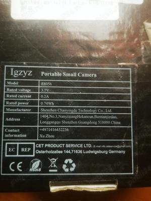 Camera stil nasture  - imagine 3