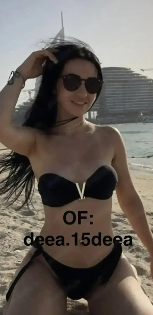 Erotic massage    Deea - imagine 3