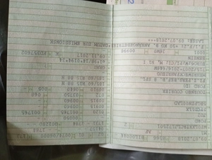 Set: radiatoarele, electroventilator, bară față, scut sub radiator  Ford Torneo Courier 2018. 