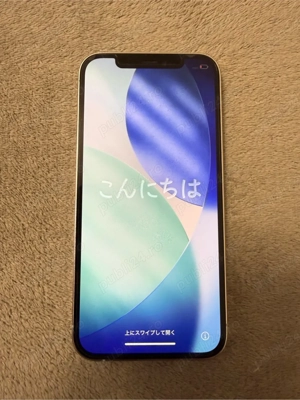 Iphone 12 pro 128 gb