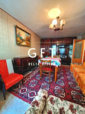 Apartament 4 camere, decomandat, cu priveliște superba!