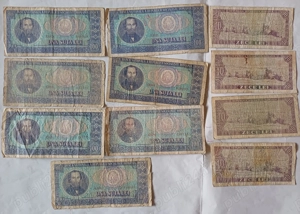 Bancnote "comuniste" înainte de 1989