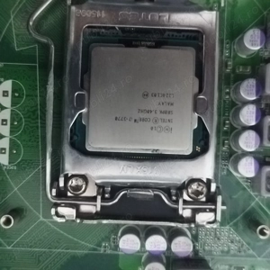 Procesor I7 3770 socket 1155