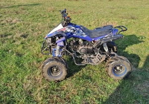 Vand ATV copii 125 cm  - imagine 3