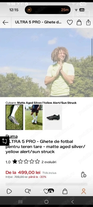 ghete puma pro 5 - imagine 3