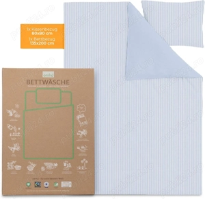 Set lenjerie de pat OMHU Renforce   135   200 cm, bumbac organic 100%, albastru deschis