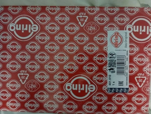 Vând garnitură de chiuloasă Hyundai santa fe2  - imagine 4