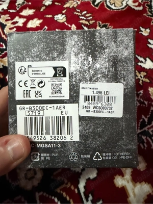 casio gr b300 - imagine 3