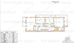 Spatiu comercial + Birouri, zona 1 Mai, langa Metrou Grivita - imagine 6
