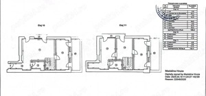 Penthouse Duplex 5 Camere   Sun Lake Residence   2 Terase   Parcare Subterană  Clasa Energetica " A" - imagine 3