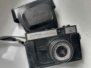 Smena Simbol obiectiv 4   40