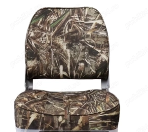 Scaun barca - imagine 4