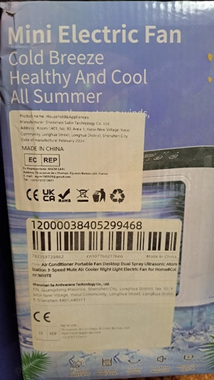 Ac cu gheata - imagine 3