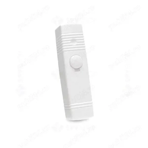 Detector de soc programabil Optex VIBRO nou (ultimele 3 buc)