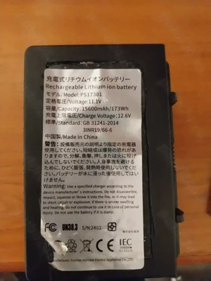 Vand acumulator solar pt frigider  camping 12 24 V