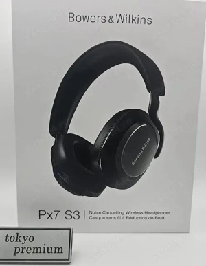 Căști Bowers & Wilkins Px7 S3