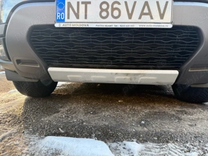 Dacia Duster 1.5 dci, 4x4, Extreme - imagine 7