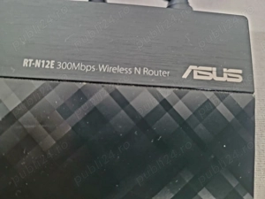 Router wireless Asus RT-N12E - imagine 5