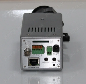 IP camera Hunt HLC-81ED - imagine 2