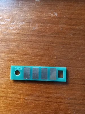 chip unitate de imagine B225, B230