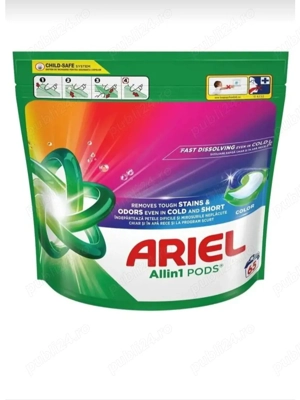 Ariel capsule 
