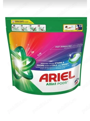 Ariel capsule 