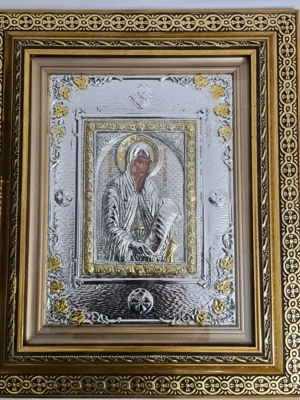 Icoană argintată  Sfântul Gherasim din Kefalonia Relief 3 D