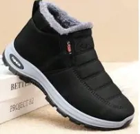 Ghete cu blanita, negre, usoare comode mar 35-36-41-42 