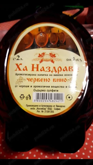 vin rosu Bulgaria cantitate 2 litri