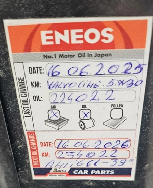 Ford Fiesta Hatchback 2006   1.3 Benzină   Întreținută, Stare Foarte Bună - imagine 6