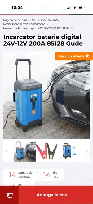 vand Fujifilm X100VI NOU - imagine 4