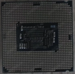 Procesor i5 7400, Kaby Lake - imagine 2