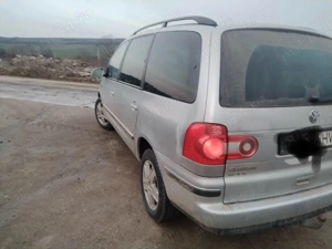 Vand sau schimb sharan