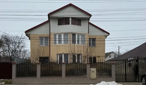 De vânzare casa Ciorani - 180000 euro