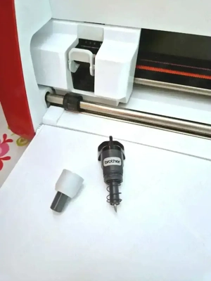 ScanNCut SDX900 Brother