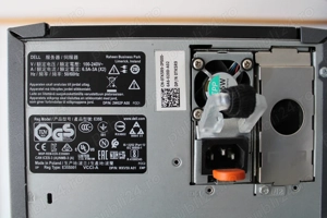 DELL PowerEdge T330 Server - imagine 4