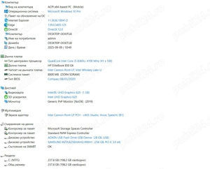 Laptop HP EliteBook 850 G6 - imagine 5