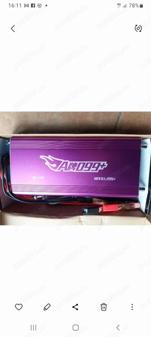 Samus 12v, aparat pescuit