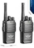 Set walkie-talkie 