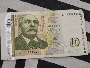 Monede pentru colecție de vazare ,predare personala Buzău și județele vecine