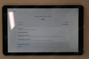 Samsung Galaxy Tab A SM-T590 - imagine 3