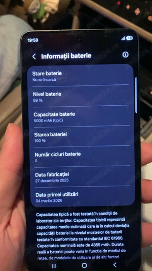 Samsung Galaxy S26 Ultra 5G 